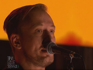  Поп-рок азбучник - Stuttgart online 