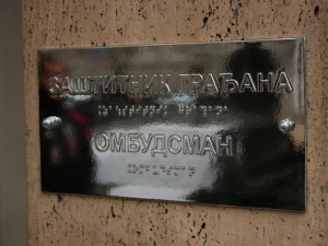 Омбудсман покренуо поступак због сумње на замену беба у ГАК “Народни фронт“