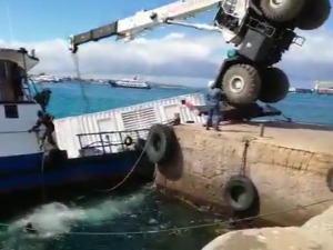 Зовите Кустоа