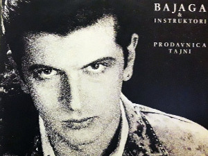 Грамофон - Бајага и Инструктори - „Продавница тајни“ 