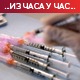 Путин, Меркел и Макрон разговарали о могућем снабдевању ЕУ "спутњиком В", нови црни рекорд у Бразилу