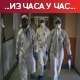 Џонсон и Џонсон тестира вакцину на тинејџерима, у БиХ највише новозаражених од почетка пандемије