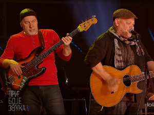 Звучни зид - Галија