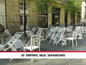 39 умрлих, 4826 заражених