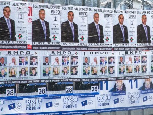 Отворена биралишта у Бугарској, 6,7 милиона људи бира парламент