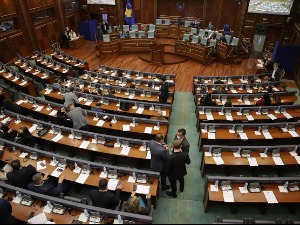 Истиче рок за избор новог председника привремених приштинских институција