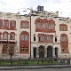 Студенти прослављају свој Дан уз онлајн дружење