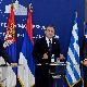 Трилатерални састанци Србије, Грчке и Kипра сваких шест месеци