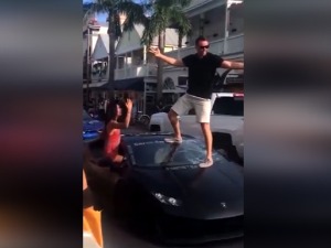 Стакло не трпи глупост