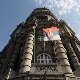 Влада усвојила више законских предлога, "Сава центар" проглашен за споменик културе