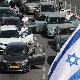 Израел стао на два минута  - обележен Дан сећања на жртве Холокауста