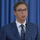 Саучешће председника Србије поводом смрти принца Филипа
