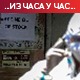 У свету више од 136 милиона заражених, Индији недостају вакцине