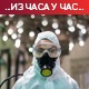 Индија претекла Бразил по броју заражених, Словенија укида полицијски час