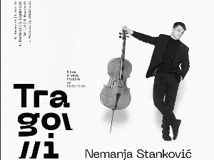 Савремена српска музика – Нова музика за виолончело