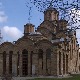 Историчар објашњава због чега су црква и Срби на КиМ на мети напада