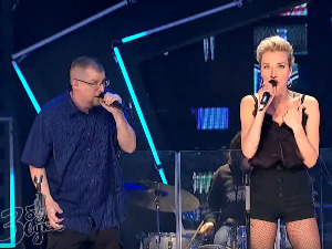 Звучни зид - Елементал