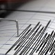 Земљотрес на југу Ирана, затресла се провинција у којој се налази нуклеарна електрана