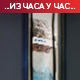 У свету 142 милиона заражених, студенти и средњошколци поново на настави у Републици Српској