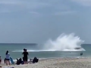 Слети до плаже