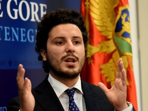 Абазовић: Улица неће бирати начелнике центара безбедности