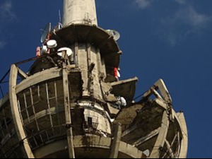 Покрајинска влада планира да реконструише ТВ торањ на Иришком венцу