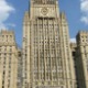 Протерано 10 америчких дипломата из Москве