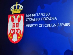 Осуда скидања заставе Хрватске са резиденције амбасадора Бишчевића