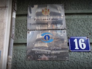 Заштитник грађана вршиће функцију независног надзорног механизма за права особа с инвалидитетом