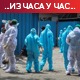 У свету 145 милиона заражених: у Енглеској вакцинисано 95 одсто старијих од 50 година