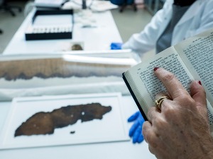 Мистерија другог аутора Свитака са Мртвог мора