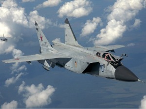 Руски ловац пресрео и отпратио амерички извиђачки брод