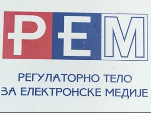Савет РЕМ-а поново без кворума за седницу