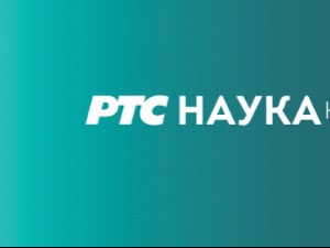 Технологије и ми:	 Енергетика у транзицији