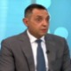 Полиција прекинула радове на меморијалу капетану Лешију изнад Великог Трновца