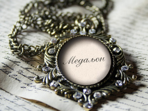 	Медаљон - Никола Павловић 