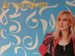  Грамофон - Викторија - „ Ја верујем“ 