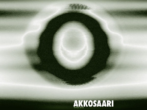 Имагинарни пејзажи