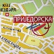 Београд је током ратова засипан тонама авио-бомби – где се налазе неексплодирани пројектили