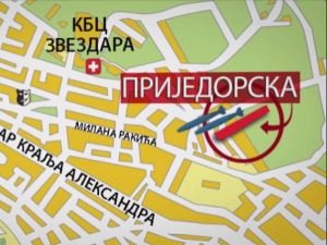 Београд је током ратова засипан тонама авио-бомби – где се налазе неексплодирани пројектили