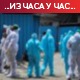 У свету више од 150 милиона оболелих, још седам особа преминуло у Црној Гори