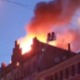 Пожар у центру Риге, страдало осам људи