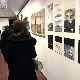 Земља као неисцрпна инспирација