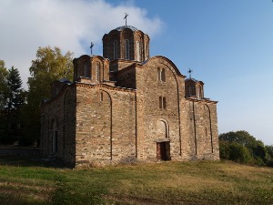 Чије је културно наслеђе? Проблем наслеђа Старе Србије