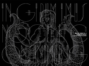 Имагинарни пејзажи