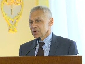 Отворен Руско-балкански центар у Београду