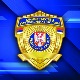 МУП: Абазовићеве оптужбе последица неискуства, Црна Гора нас није обавестила да трага за Ковачевићем