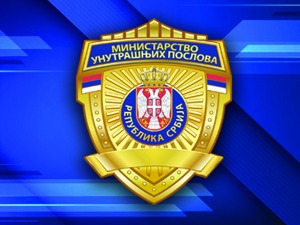 МУП: Абазовићеве оптужбе последица неискуства, Црна Гора нас није обавестила да трага за Ковачевићем