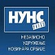 НУНС позвао медије на "пет минута громогласне тишине"