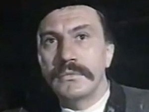 Осека
